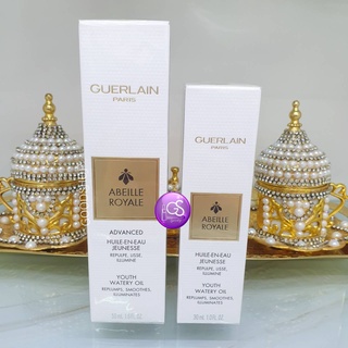 Guerlain Abeille Royale Youth Watery Oil 30/50ml. Box ทรีตเมนท์ออยล์ ช่วยลดเลือนริ้วรอย ตัวหิ้ว