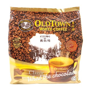 OLD-TOWN White coffee กาแฟโอลทาวน์รสคลาสสิค