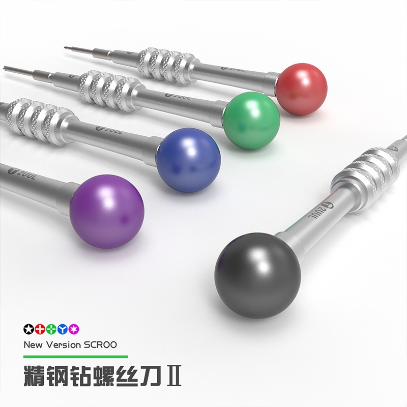 2UUL 3D Screwdriver Ultra Hard Magnetic P2 0.8mm PH000 1.2mm Y0.6 T2 Convex Cross 2.5mm for Phone Ta