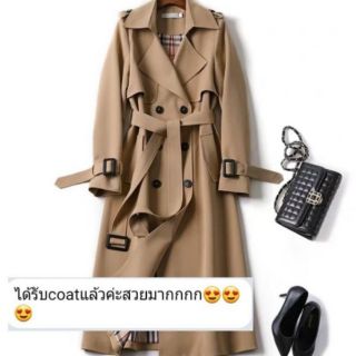 Premium Trench Coat #CC1 เทรนโค้ท คุณภาพดีมาก เนื้อผ้าพรีเมี่ยม