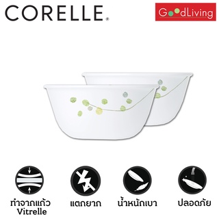 Corelle ชาม ขนาด 900 ml. 6.4 (15.5 cm.) สีเขียว 2 ชิ้น /C-03-428-GD-2