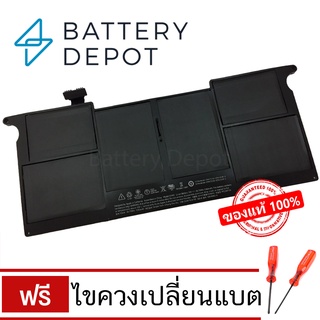 ของแท้ แบตเตอรี่ สำหรับ แมค Air 11" (Mid 2013, Early 2014, Early 2015) รุ่น A1495 (A1406) Battery