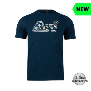 ราคาต่ำสุด!!  in 【Uniqlooo】เสื้อยืด ARI FOOTBALL GEEK TEE ของแท้ พิมพ์ลายกราฟฟิตี้S-4XL