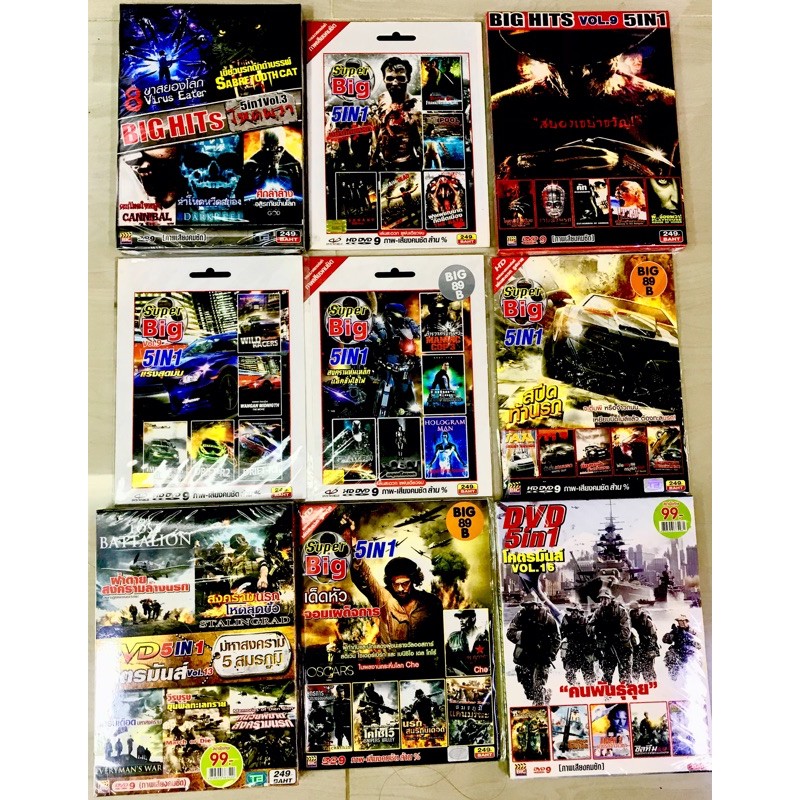 Dvdหนัง ฝรั่ง (1แผ่นใน5เรื่อง) ลิขสิทธิ์แท้ แผ่นซีลใหม่ มือ1