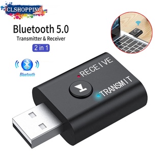 2 In1 อะแดปเตอร์รับส่งสัญญาณบลูทูธไร้สาย USB 5.0 สําหรับคอมพิวเตอร์ ทีวี แล็ปท็อป ลําโพง ชุดหูฟัง อะแดปเตอร์รับสัญญาณบลูทูธ