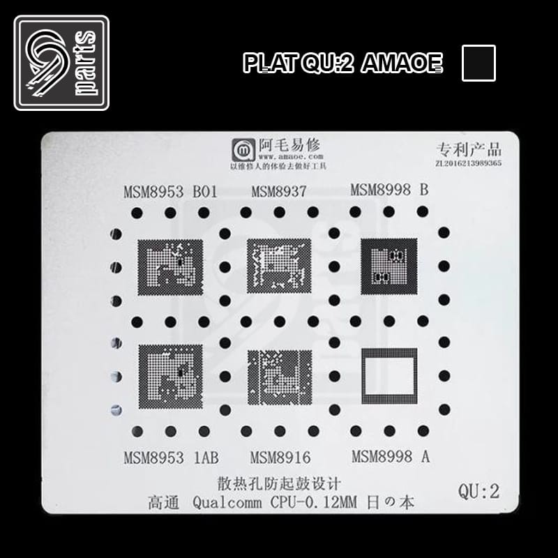 Qu:2 แผ่น Amao รองรับ IC : MSM8937, MSM8998, MSM8953 1AB, MSM8916, MSM8998, MSM8953-B01