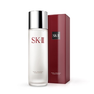 SK-II FACIAL TREATMENT MILK โลชั่นน้ำนมที่ผสานคุณค่าจากออยล์หลากหลายชนิด 75 ml.