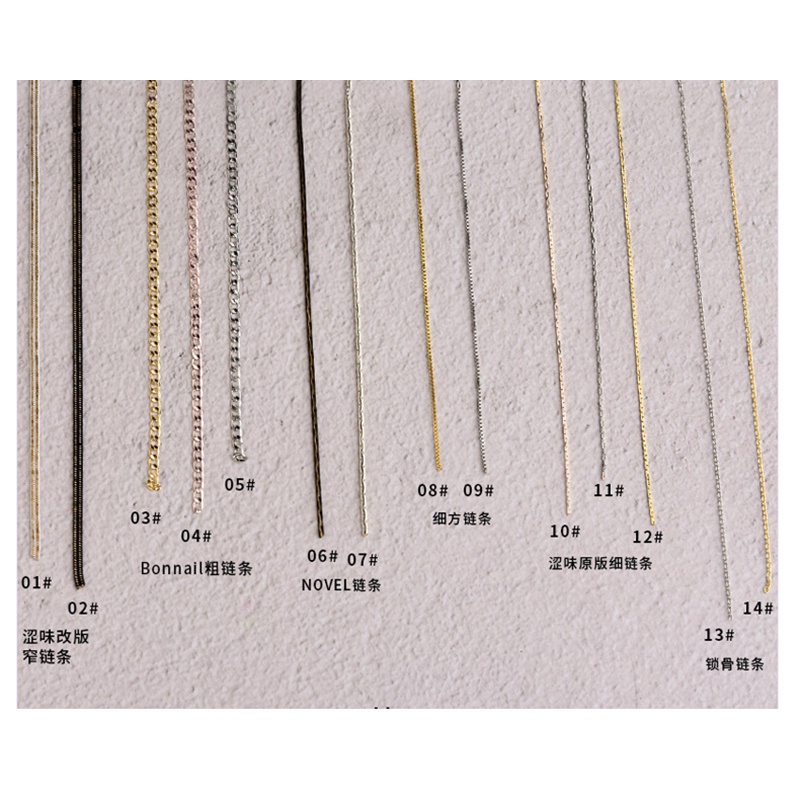 【WANKUO】โซ่ชุบไฟฟ้า สีทอง 50 ซม. สําหรับตกแต่งเล็บผู้หญิง DIY - รูปที่ 4