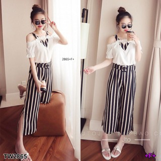 เซทเว้าไหล่สายสลับสี กับกางเกงขา 8 ส่วนลายริ้ว TW2865