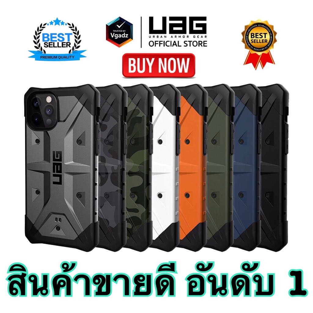 ส่งจากไทย เร็ว1-2วัน Case เคสโทรศัพท์ ip  i11 i11pro i11promax i12 i12pro i12promax i12mini UAG Pathfinder #7