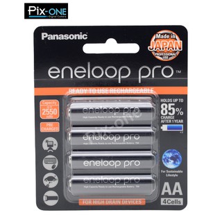 PANASONIC ENELOOP PRO AA mAh 2550  แพ๊ค 4 ก้อน