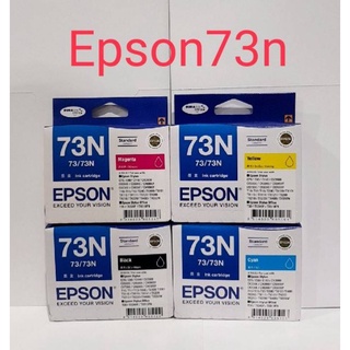 📌Epson 73N▪กดสั่งได้เลยค่ะ▪พร้อมส่งจร้า