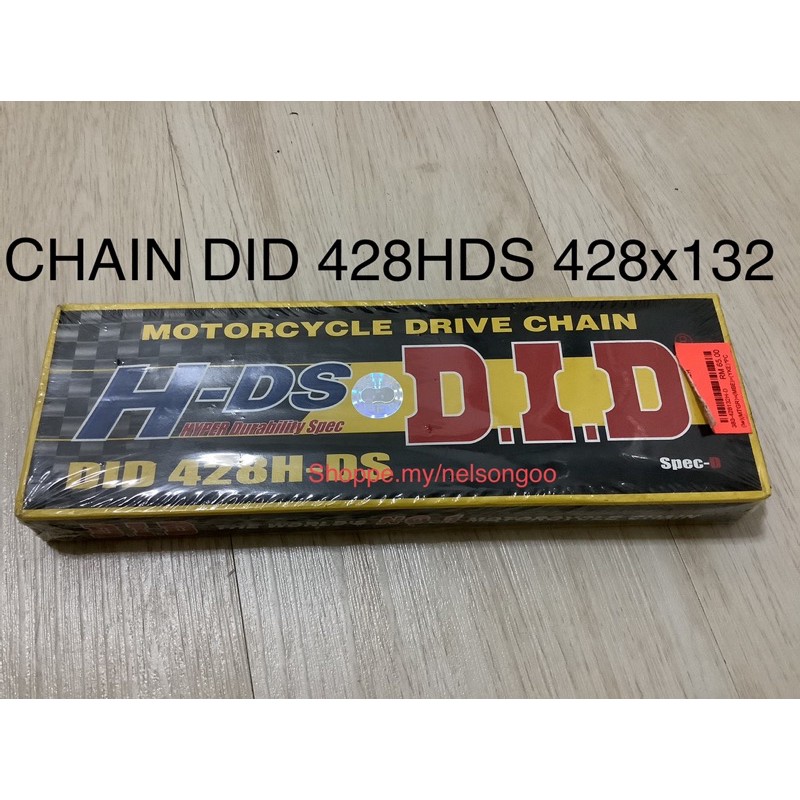 CHAIN DID HDS 428H132, 122