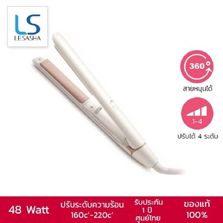 🔥SALE/แท้💯🔥LESASHA เครื่องหนีบผม Elegance รุ่น​ LS1640( LS1360)​ ปรับได้ 4 ระดับ