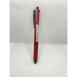 Pilot Arcoball 2+1 0.5 ปากกา 3 in 1