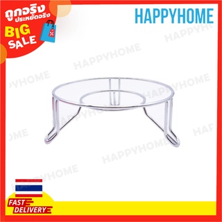 ที่รองหม้อ ที่วางของร้อน A10-8972993 Iron Steamer Rack Hp01-509