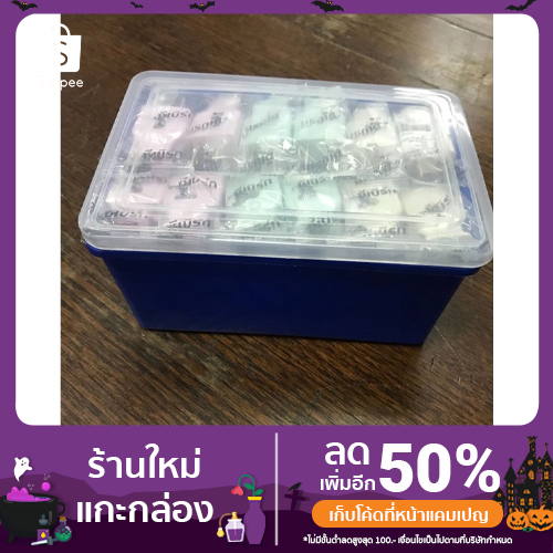 ปลั๊กเสียบแบนตัวผู้ คละสี กล่องพลาสติก No.945 (5 โหล 60 ชิ้น) Zeberg