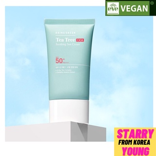 Bring GREEN ครีมกันแดดทีทรี Cica Soothing 50 มล. SPF 50 PA++++