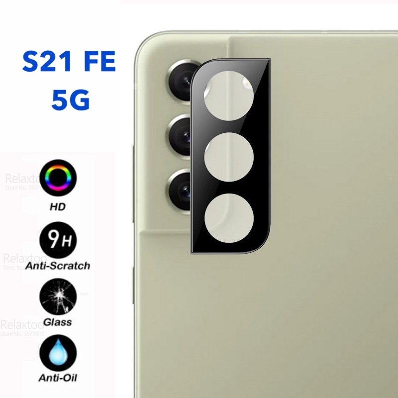 ฟิล์มติดเลนส์กล้อง Samsung Galaxy S21 FE 5G /Fan edition 5G ฟิล์มกระจกนิรภัย ติดเลนส์กล้อง ป้องกันกล้อง