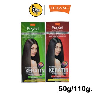 โลแลน พิกเซล (ครีมยืดผมถาวร) LOLANE Pixxel Straightening Cream 50g./110g.