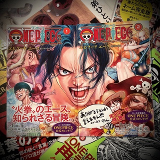 ONE PIECE episode A เล่ม 1-2 ฉบับภาษาญี่ปุ่น 𓍯 วันพีซ ワンピース