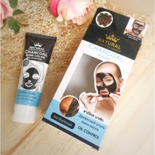 Charcoal Mask 100 g. Blue : ชาร์โคล มาส์ก กล่องสีฟ้า 100 กรัม