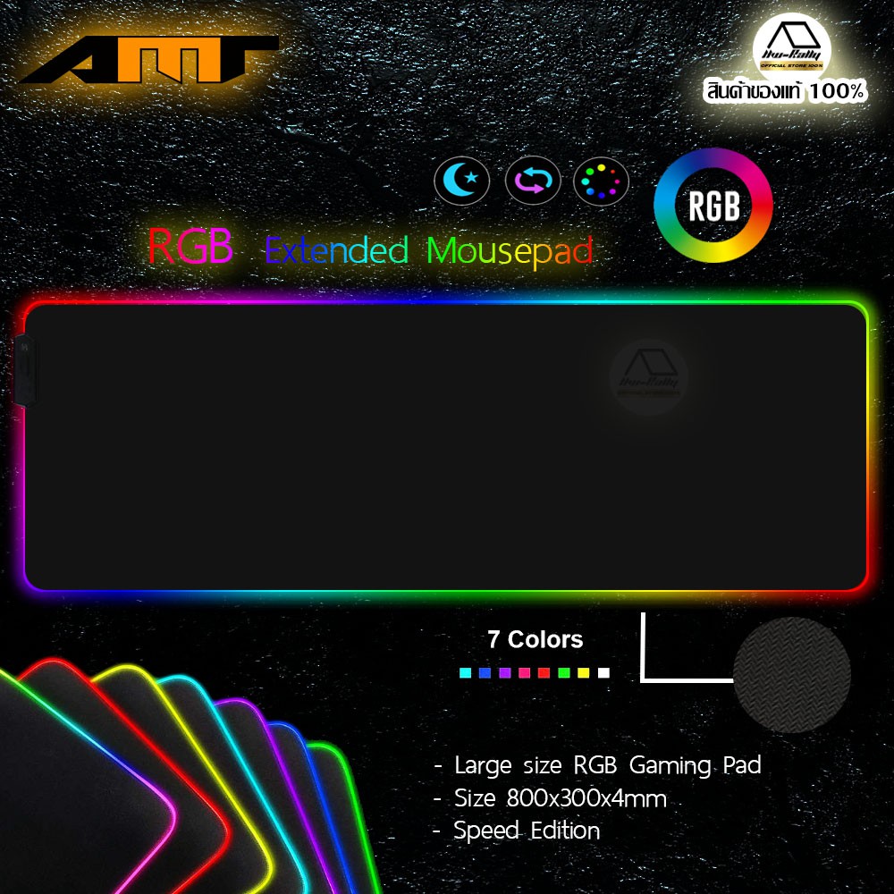 SET GAMING GEAR X28 RGB +NM89M(MACRO) +KEYBOARD PAD RGB #3