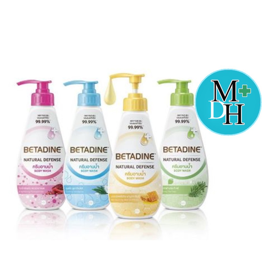 Betadine Natural Defense Body Wash ครีมอาบน้ำเบตาดีน สบู่อาบน้ำเบตาดีน เบตาดีน ดีเฟนส์ บอดี้วอช 500 