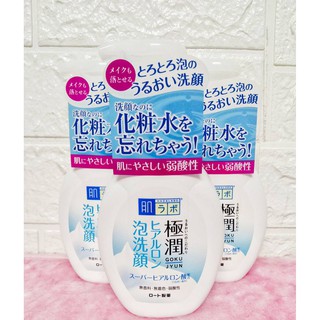 Hada Labo Gokujun Soft Hyaluronic Foam Face Cleanser, Super Hyaluronic Acid &amp; Suction สูตรกรดไฮยาลูโรนิก (160 ม.)