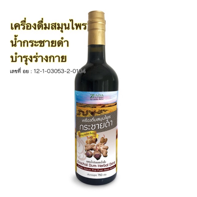 My Image 13