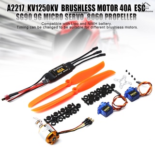 A2217 Kv1250 มอเตอร์ Brushless 40A Esc Sg90 9G Micro Servo 8060 ใบพัดสําหรับเฮลิคอปเตอร์ของเล่น