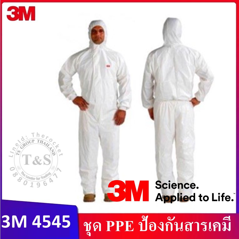 3M4545 ชุด PPE ชุด PPE สีขาว รุ่น 4545+ มาตราฐาน Type 5,6 ป้องกันฝุ่น ห้องปลอดเชื้อ ป้องกันร่างกายจากสารเคมี (1ชุด)