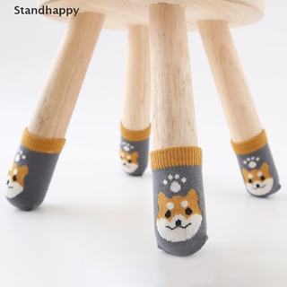 [Standhappy] ถุงเท้า กันลื่น เป็นที่นิยม สําหรับขาโต๊ะ เก้าอี้ 4 ชิ้น