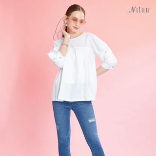 Nitan (นิทาน) เสื้อให้นมบุตร รุ่น Hebe Nursing Top