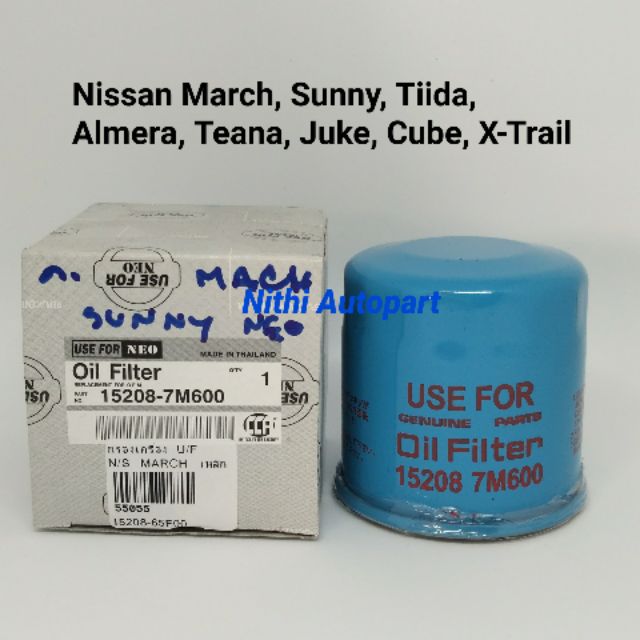 กรองน้ำมันเครื่อง นิสสัน Nissan March Sunny Tiida Almera Teana Juke Cube X-Trail [used for]