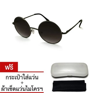 Vintage Glasses แว่นกันแดด รุ่น VTR JLN-304GN (Black/Black Gradient)