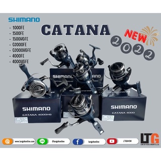 รอก Shimano Catana NEW 2022 โมเดล FE