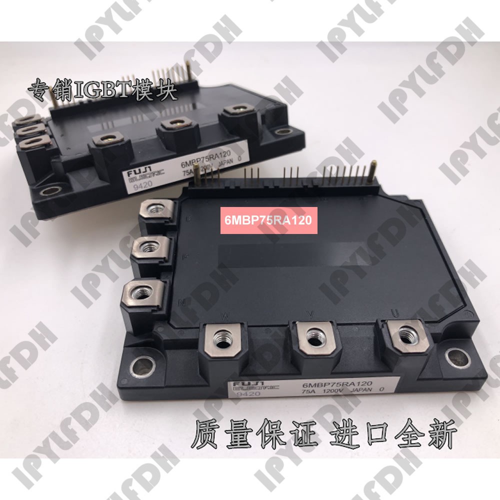 6MBP75RA120 6MBP75RA120-55 6MBP75RA120-05 6MBP75RA120-01 6MBP100RA120 6MBP100RA120-55 6MBP100RA120-0