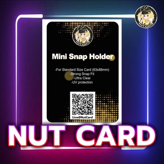 [Nut Card] Mini snap กรอบใส่การ์ดแบบประกบ คุณภาพดี จากร้าน Nut Card