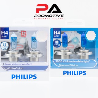 หลอดไฟหน้ารถยนต์ PHILLIPS ขั้วH4 ของแท้100% โทนสีขาว WhiteVision, DiamondVision แถมฟรี!หลอดไฟหรี่ T10x2 หลอด