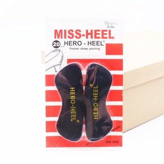 แผ่นแก้รองเท้าหลวมและกันกัด  MISS-HEEL ขนาดหนา 3.0 มม. โดยติดเสริมเข้าไปในรองเท้า