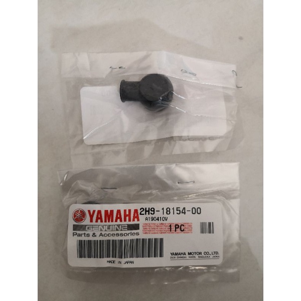 YAMAHA RD350LC YPVS 31K 29L 48H 1UA 4L0 RD500 TZR GETAH LEVER GEAR KAKI X1PCS
