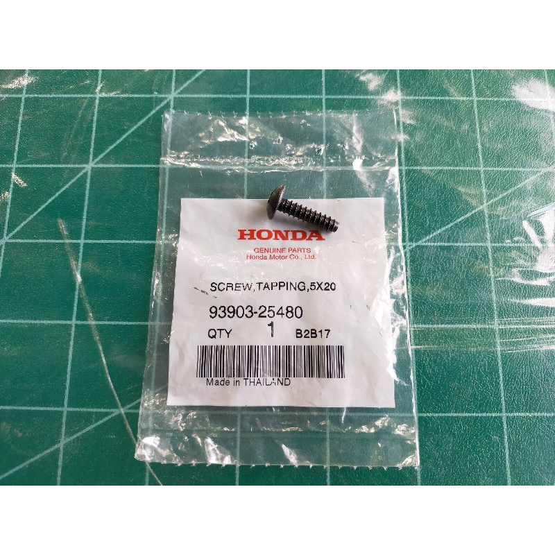 สกรูฝาครอบหม้อกรองอากาศ Scoopy-i/Zoomer-X/Spacy-i แท้ศูนย์93903-25480