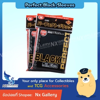 [KMC] Perfect Black Sleeves - ซองใส่การ์ดชั้นใน (สำหรับโปเกมอนการ์ด / Pokemon TCG / Magic the Gathering / Digimon)