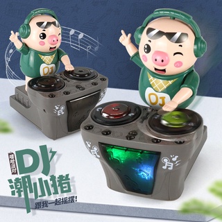 ProudNada Toys ของเล่นเด็ก หมู ดีเจ  สแครชเพลง ชนถอย DJ ROBOT MUSIC CARNIVAL DJ SCTACHING NO.6621B