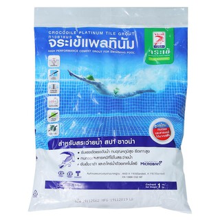 กาวยาแนวจระเข้แพลทินัมขาว 1 กก.TILE GROUT JORAKAY PLATINUM WHITE 1KG