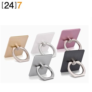 (24)7 (10 ชิ้น) ห่วงมือถือ IRING ห่วงติดมือถือ คละสี แหวนติดมือถือ iRing