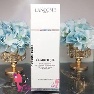 PBCOSMOSHOP Lancome Clarifique Double Essence  150ml. Box เอสเซนส์เพื่อผิวกระจ่างใส ฉลากไทย