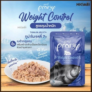 อาหารเปียกแมวพรามี่ Pramy อาหารเปียกแมว สุขภาพดี ขนาด 70 กรัม 1โหล (12ชิ้น)