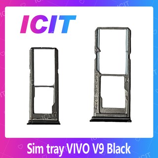 Vivo V9 / Vivo Y85 อะไหล่ถาดซิม ถาดใส่ซิม Sim Tray (ได้1ชิ้นค่ะ) สินค้าพร้อมส่ง คุณภาพดี อะไหล่มือถือ ICIT 2020